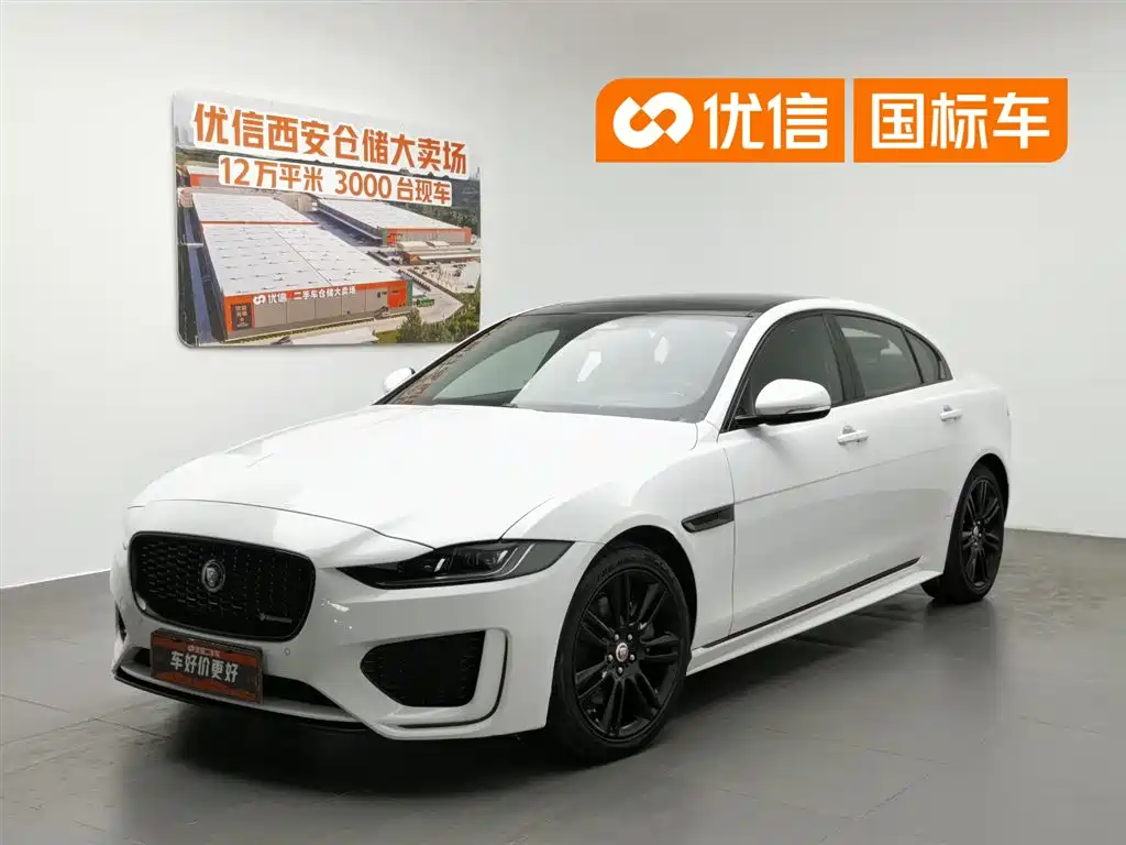 Jaguar XEL 2021 2.0T 250PS Gloss Black Sport Edition