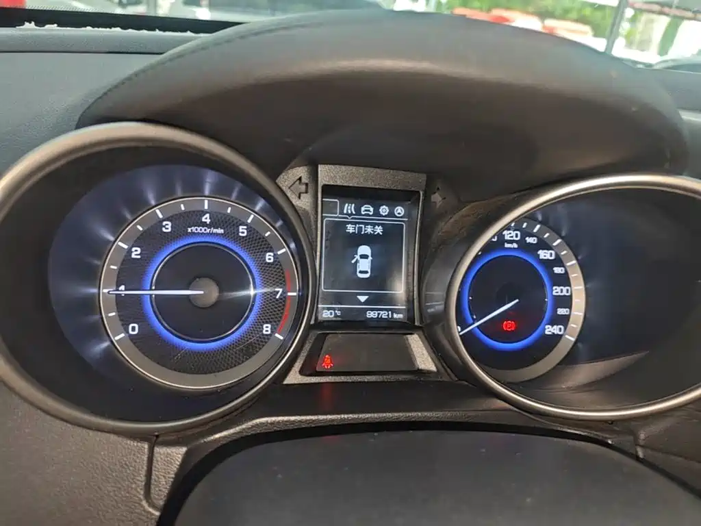 Changan CS35 2018 2017 1.6L Manual Luxury