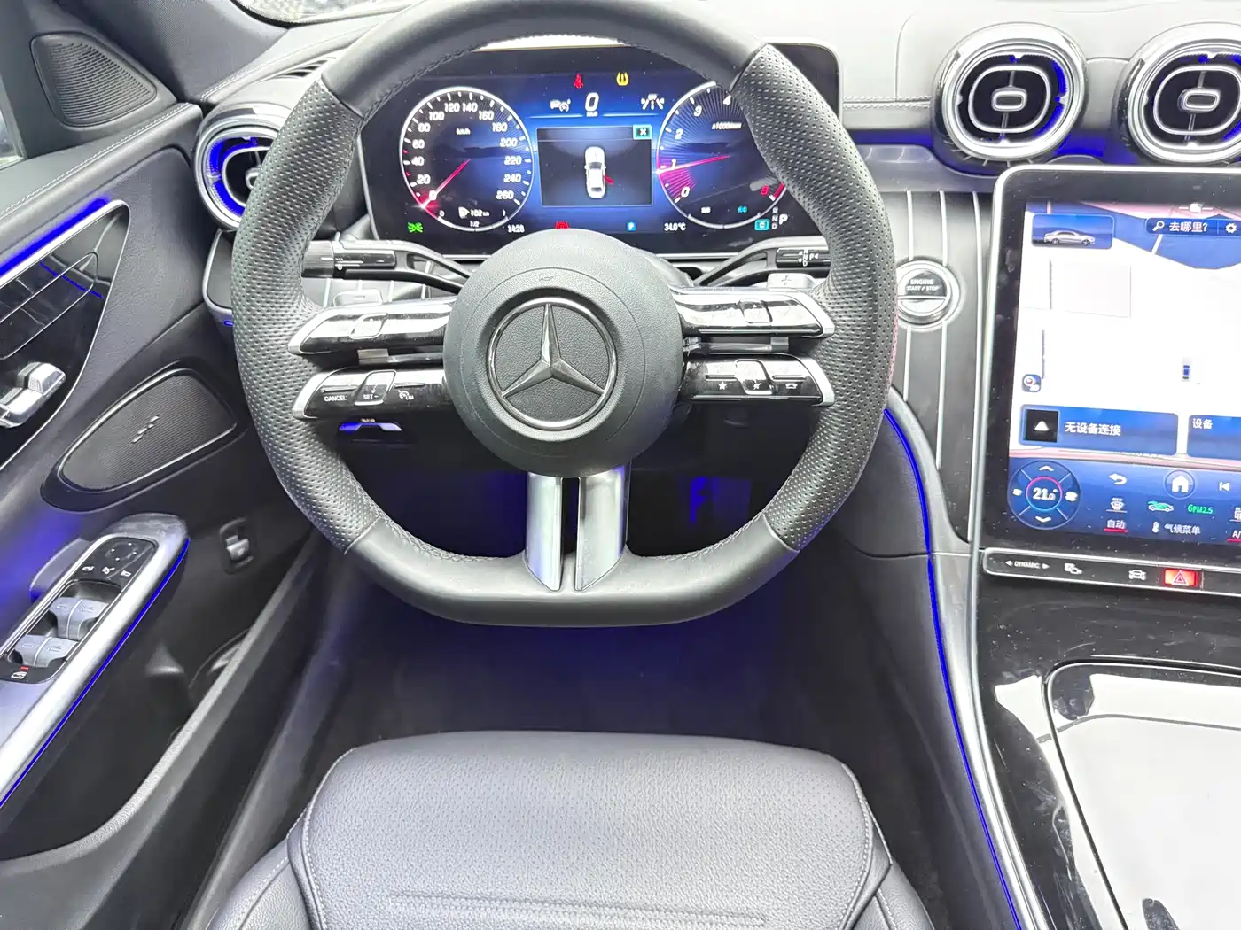 Photo 6 - Mercedes-Benz C-Class