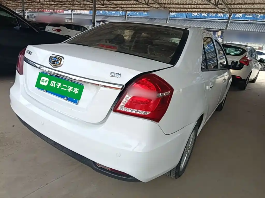 Geely King Kong 2017 2016 1.5L Manual Elite