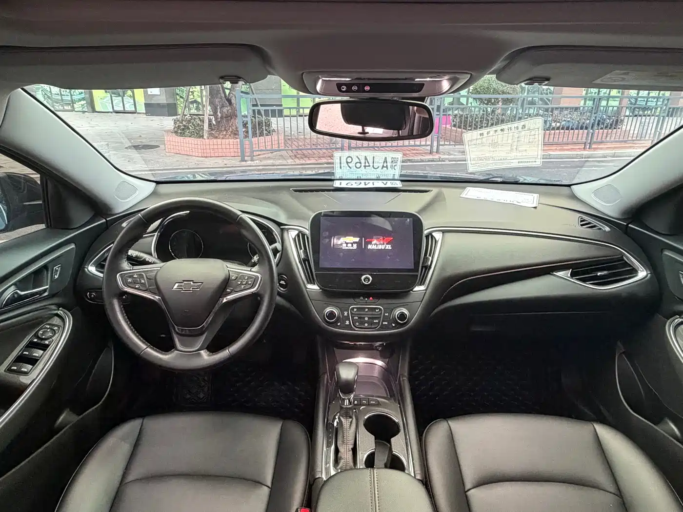 CHEVROLET MAI RUIBAO XL