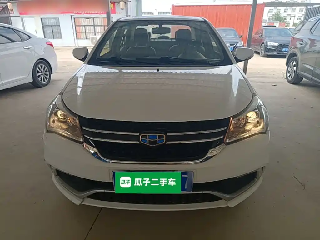Geely King Kong 2017 2016 1.5L Manual Elite