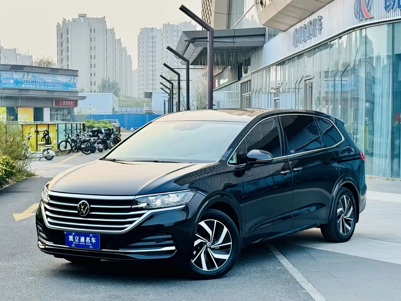 2025 Volkswagen Viloran