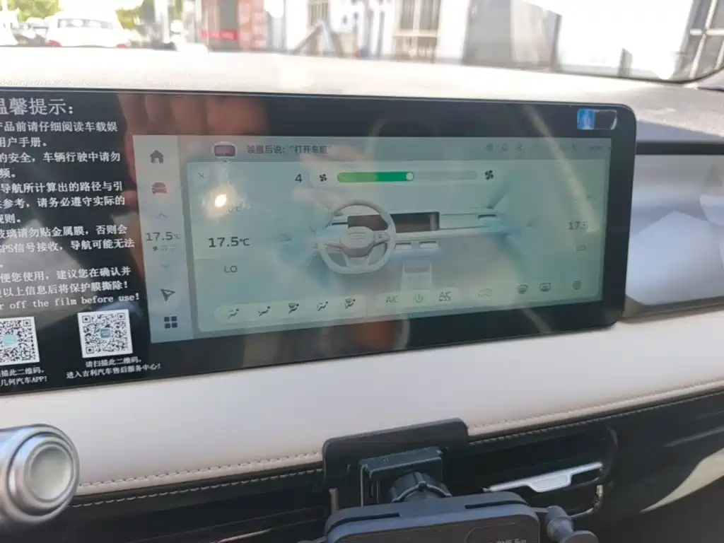 Geely Geometry E Firefly 2025 2024 Model 401km Fluorescent