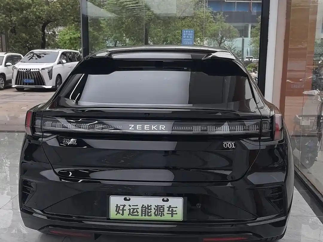ZEEKR EXTREME KRYPTON 001