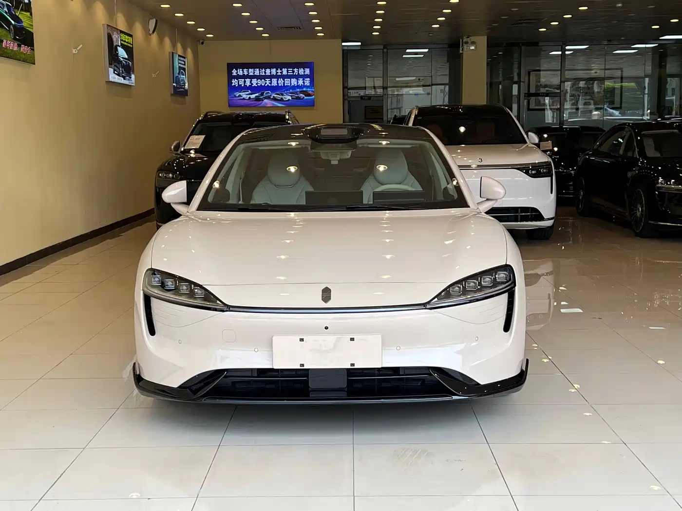Zhijie S7 2026