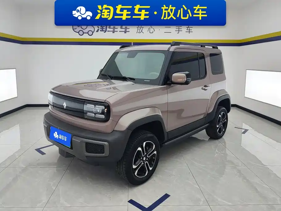 Baojun Yueye 2023 2023 Flagship Edition