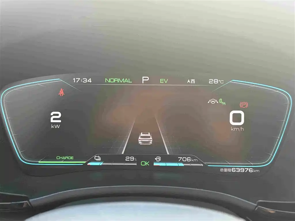 Photo 11 - BYD Song PLUS PHEV