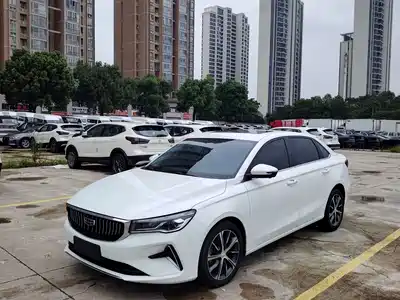 Geely Emgrand