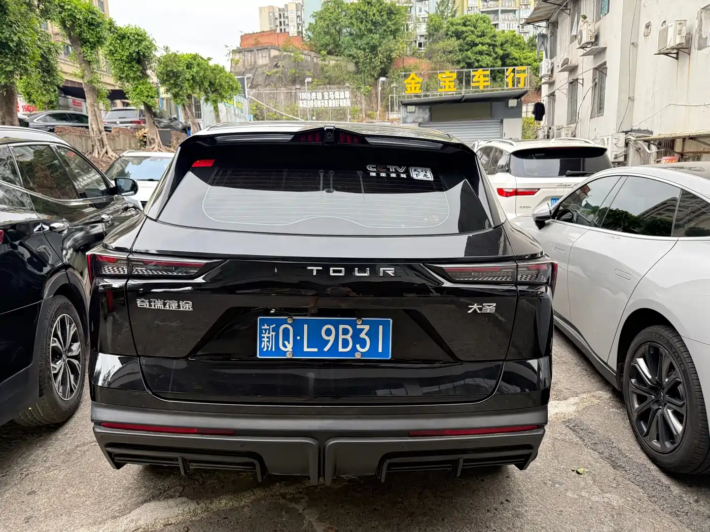 Jetour Dasheng 2023 2023 1.5T DCT Starlight PRO+