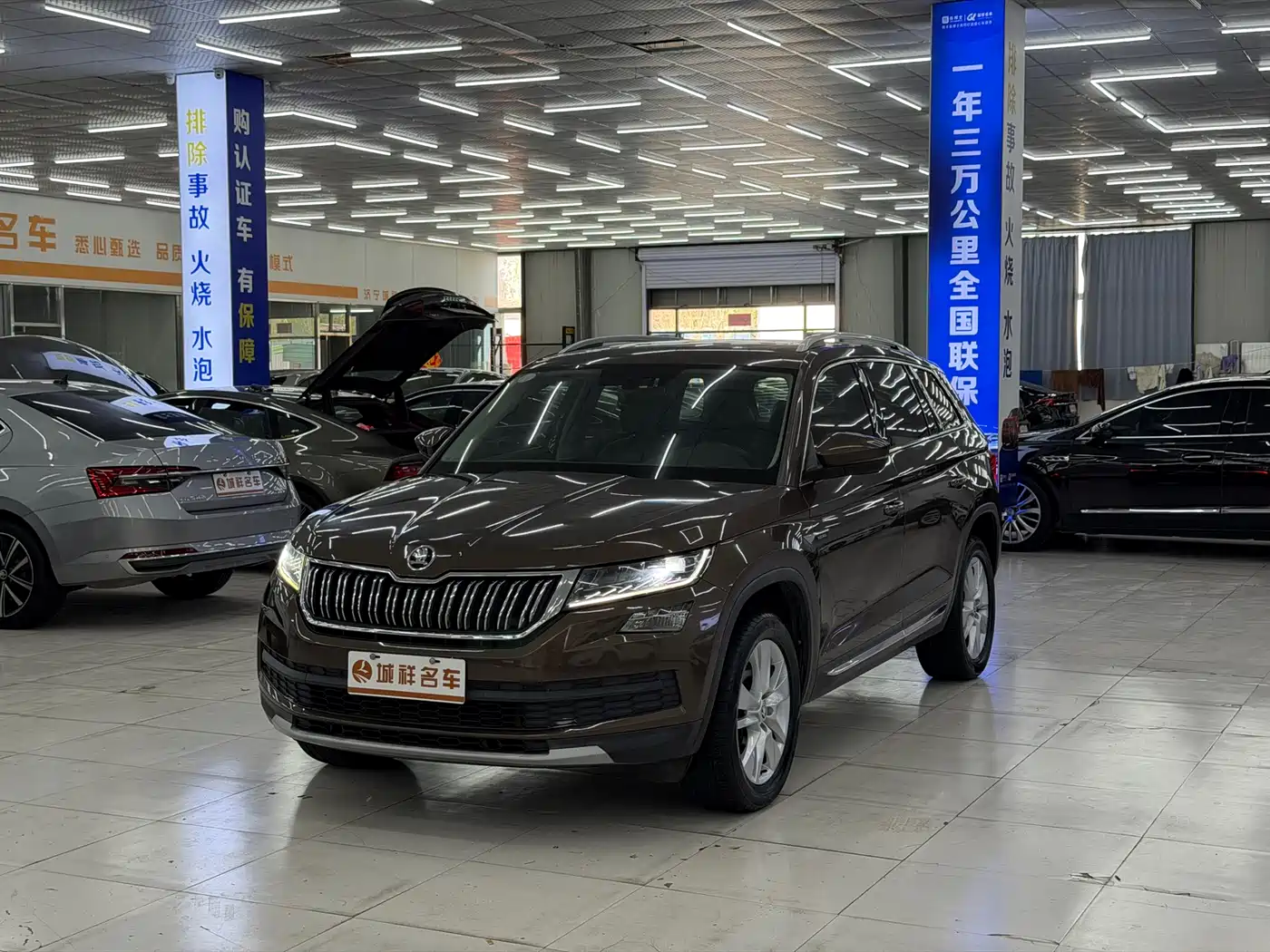 Škoda Kodiaq 2018 Facelift TSI330 5-seat 2WD Premium Luxury Edition фото 3