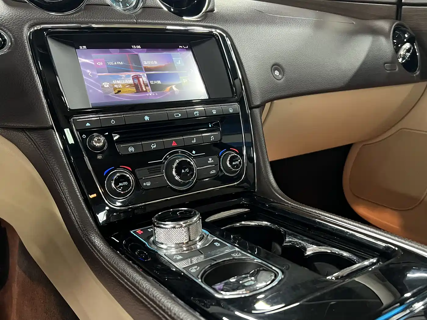 Jaguar XJ 2017 2016 XJL 2.0T 2WD Elegance Business Edition