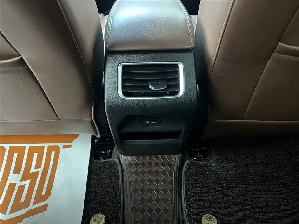 GEELY AUTOMOBILE VISION X6