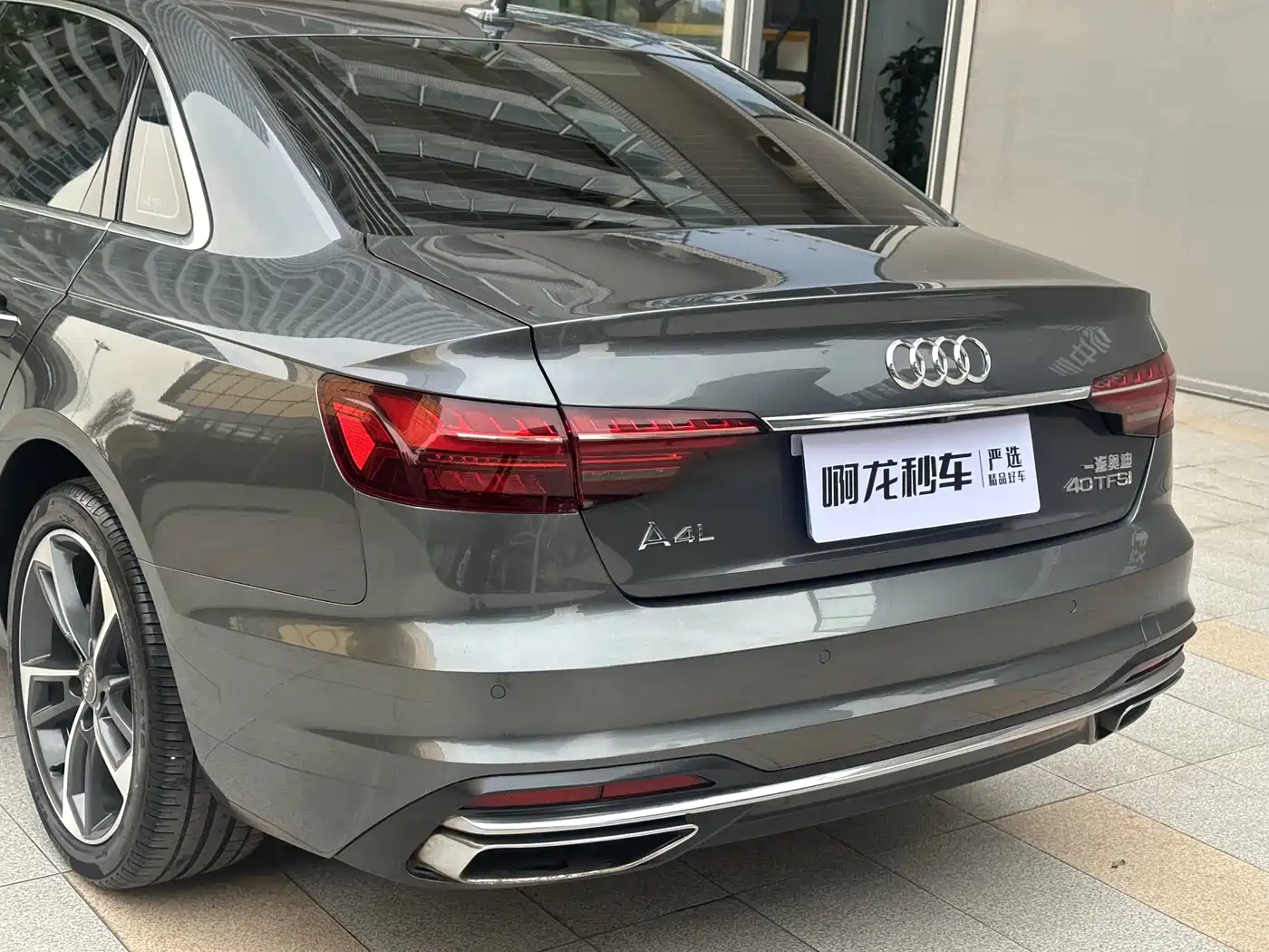 Audi A4L 2022 40 TFSI Fashion Elegance фото 21
