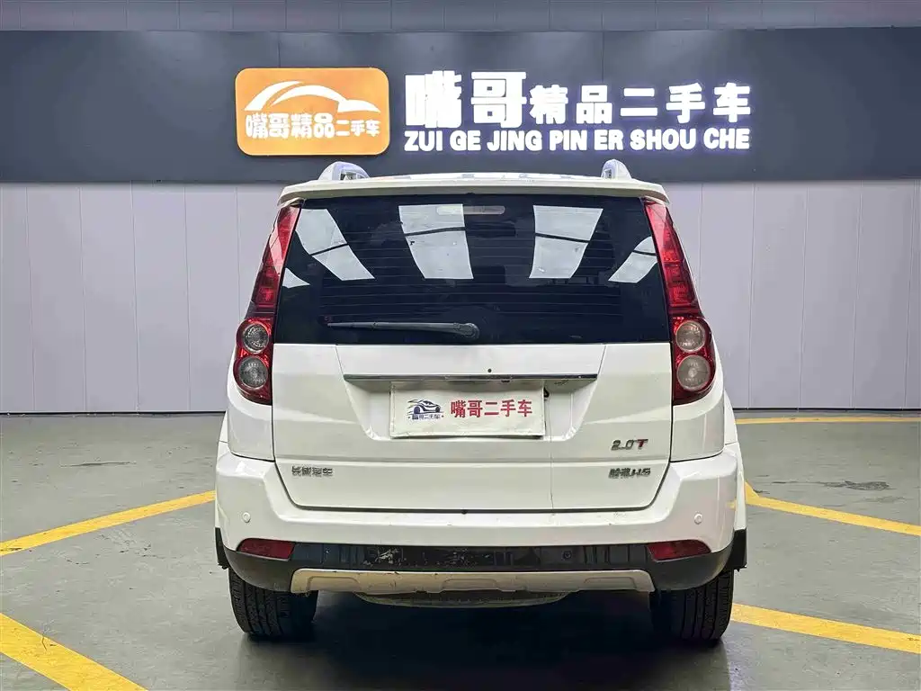 Haval H5 Classic 2013 Wisdom Premium Edition 2.0T Manual 2WD Progressive Model фото 5