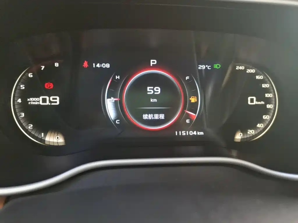 Фото 12 - Geely Vision S1