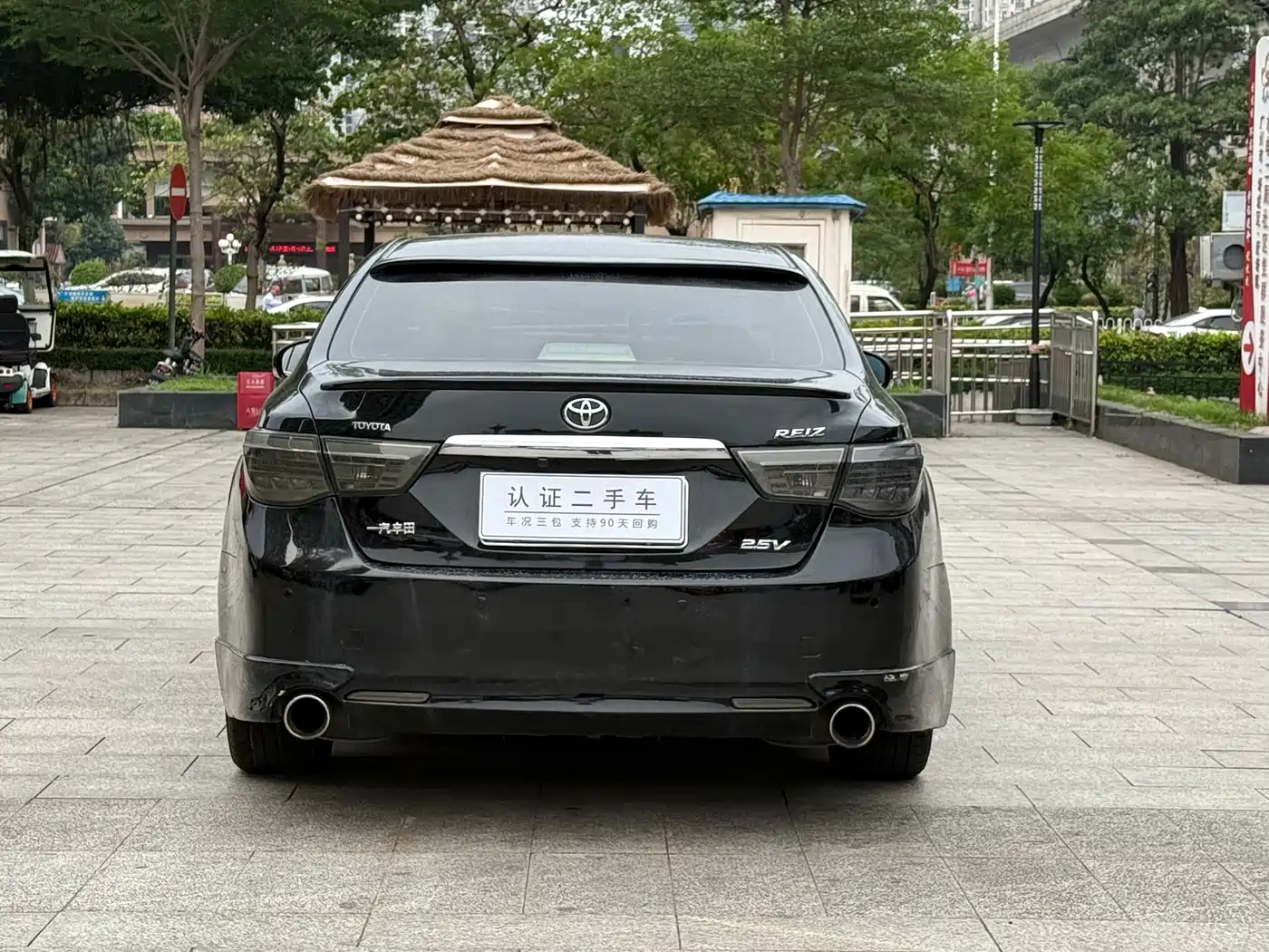 Toyota Reiz 2012 2.5V Grace Elite Styling Edition фото 7
