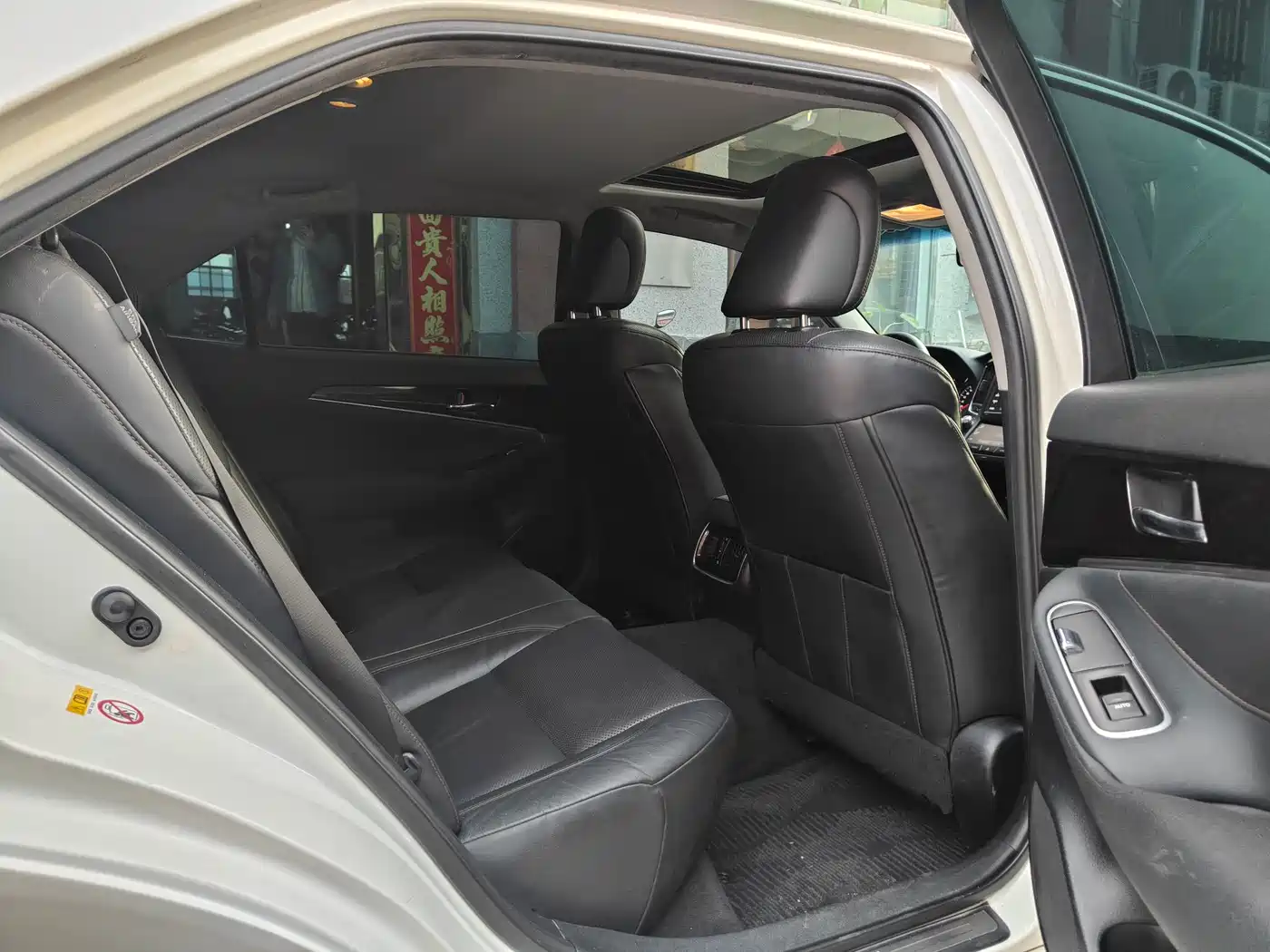 Toyota Crown 2015 2.5L Smart Edition фото 9