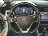 Фото 11 - Geely Vision X3