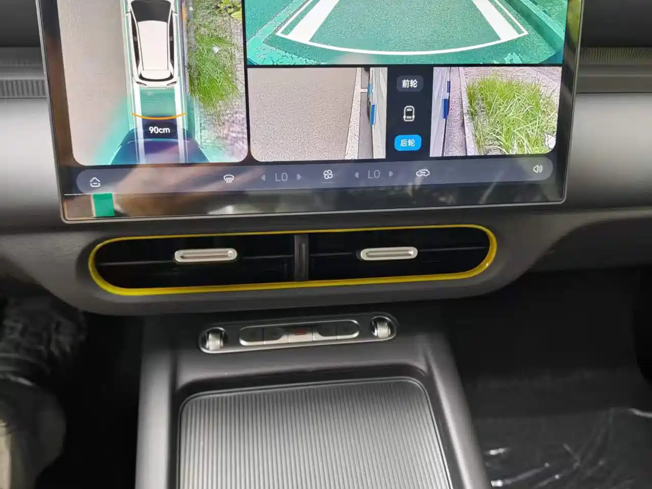 QQ New Energy QQ3 EV 2026