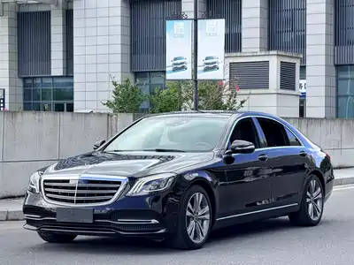 Mercedes-Benz S