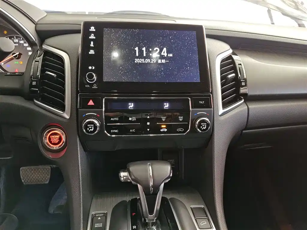 Honda Avancier 2022 2020 240TURBO 2WD Comfort Edition