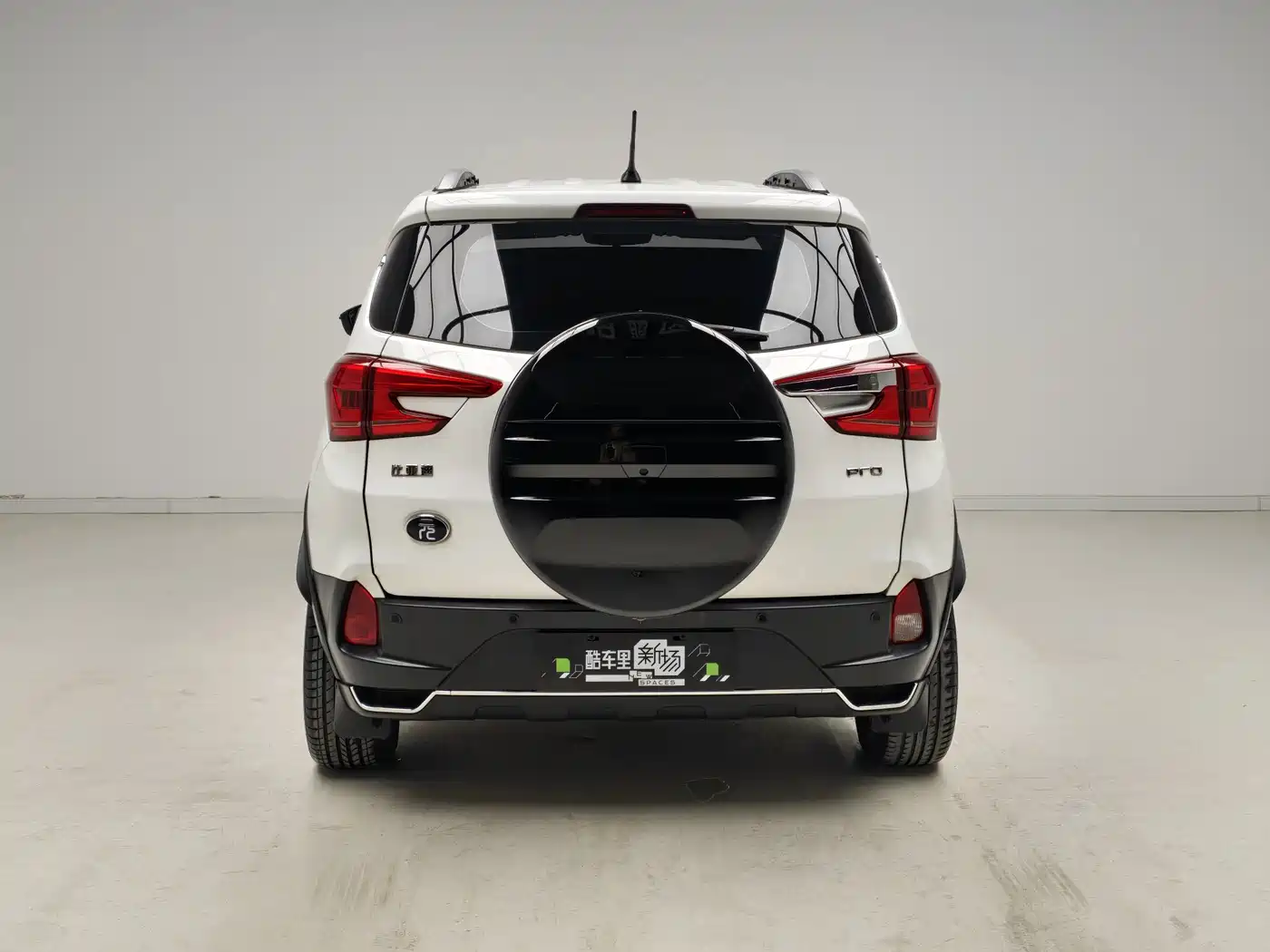 BYD Yuan Pro 2022 2021 401KM Luxury Model