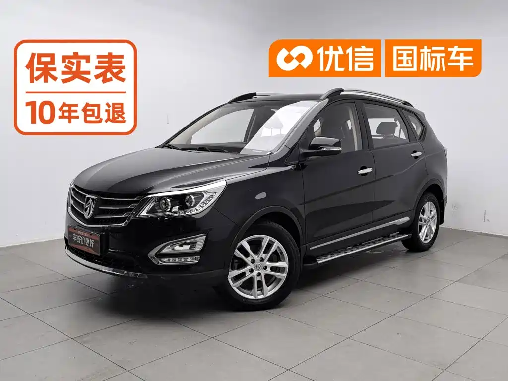 Baojun 560 2015 2015 1.8L Manual Comfort
