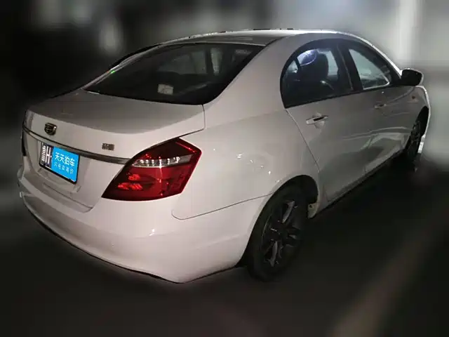 Geely Emgrand 2017 Sedan Million Edition 1.5L Manual Upward — фото 2