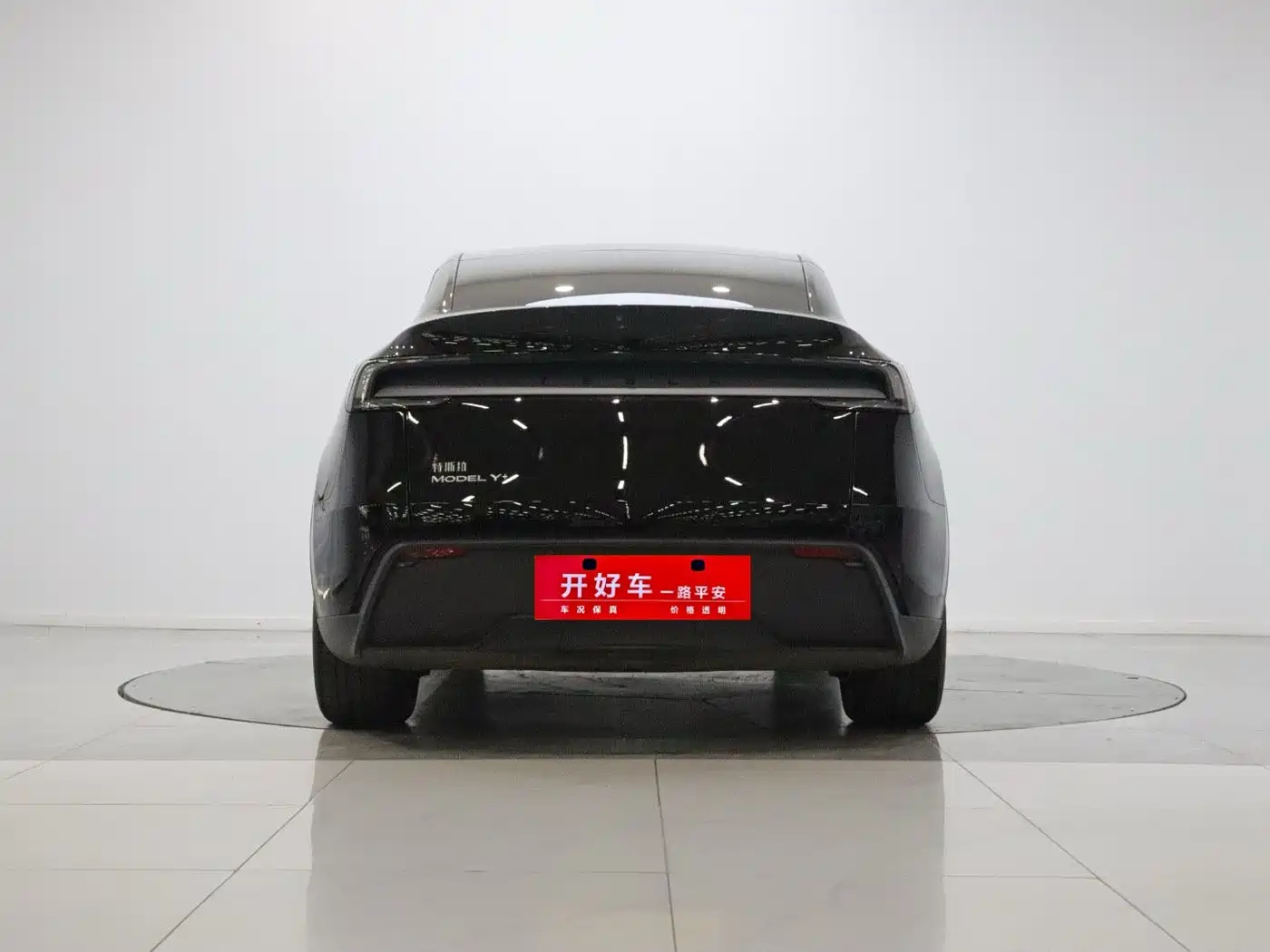 Tesla Model Y 2026 2026 Long Range Rear-Wheel Drive