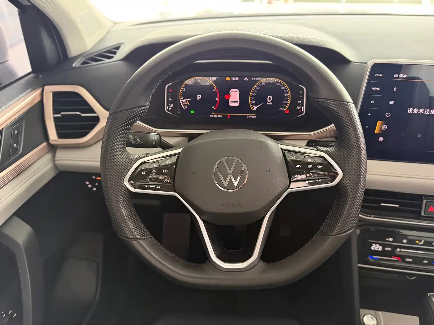 Volkswagen Tharu, миниатюра 8