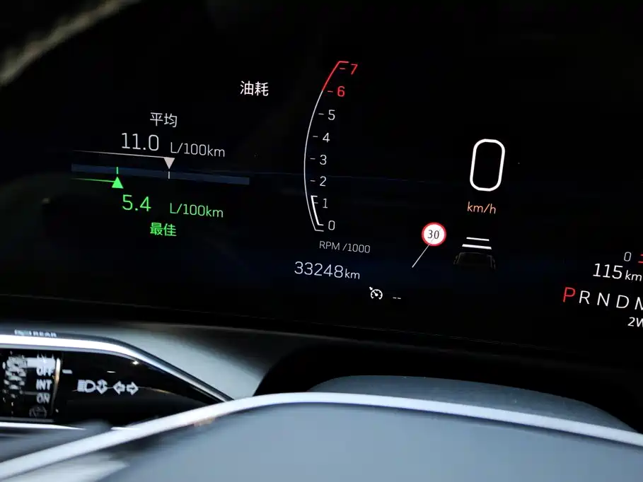Cadillac GT4 2023 2023 28T Platinum Edition