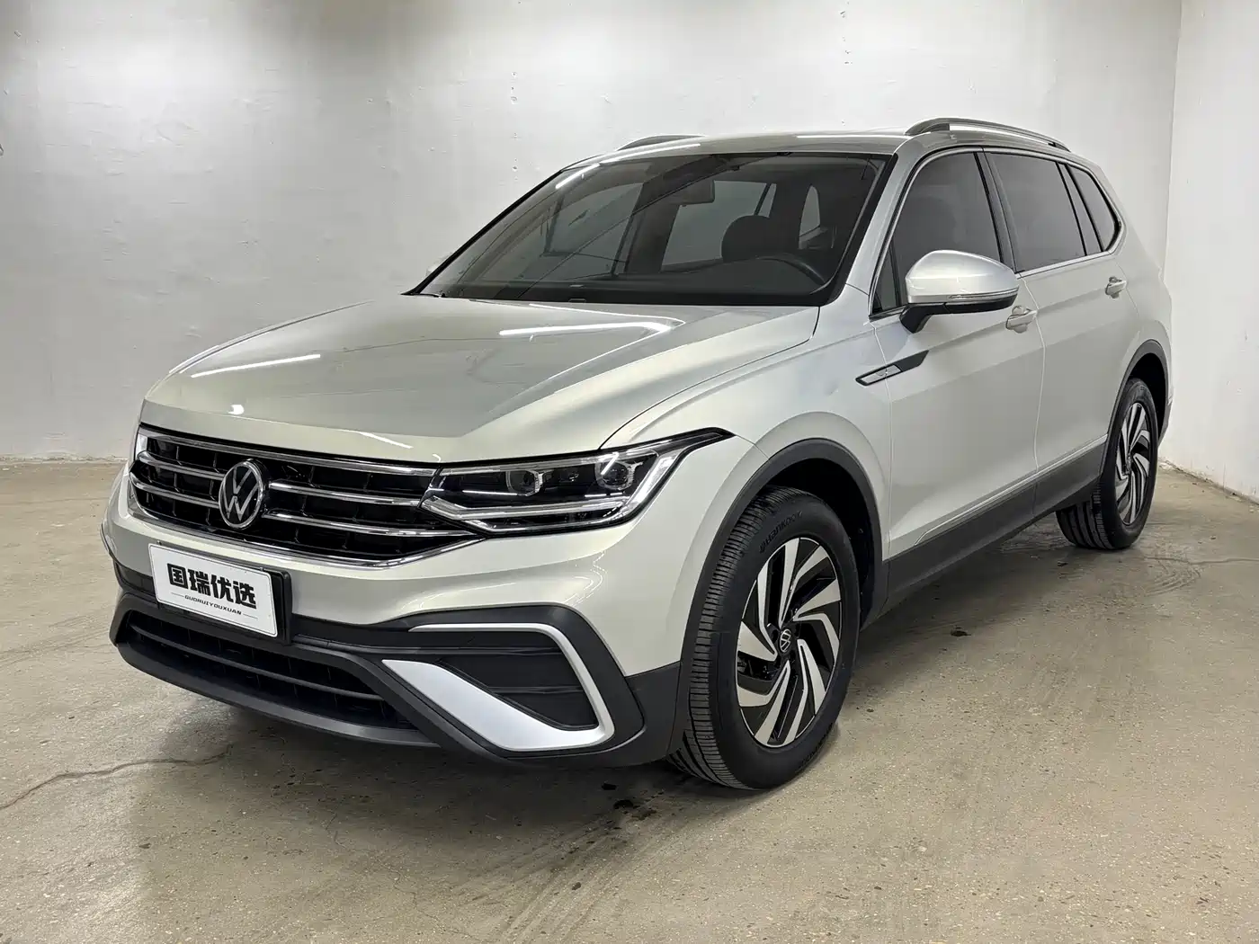 Volkswagen Tiguan L 2023 280TSI 2WD Trend Limited Edition