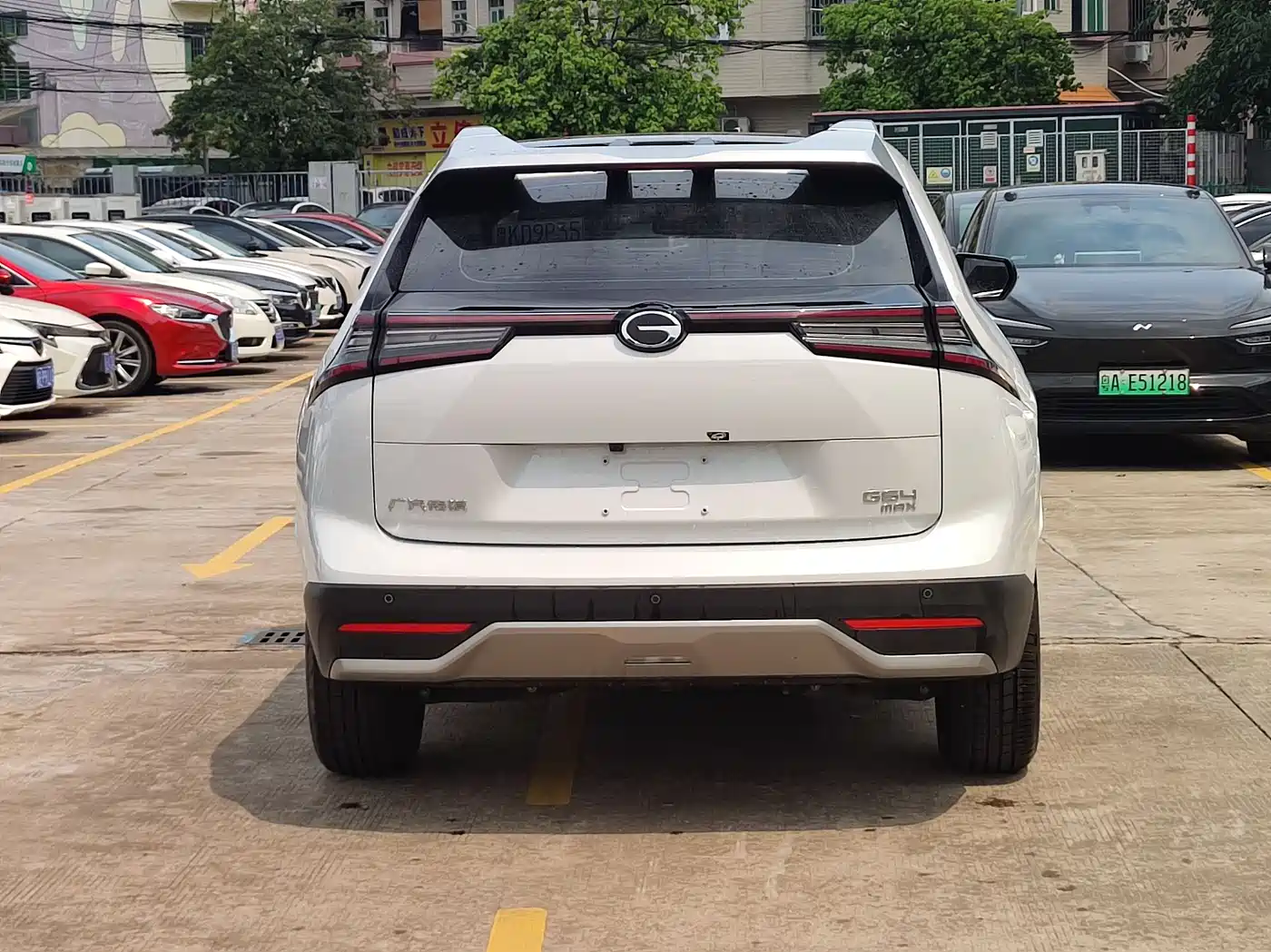 GAC TRUMPCHI GS4