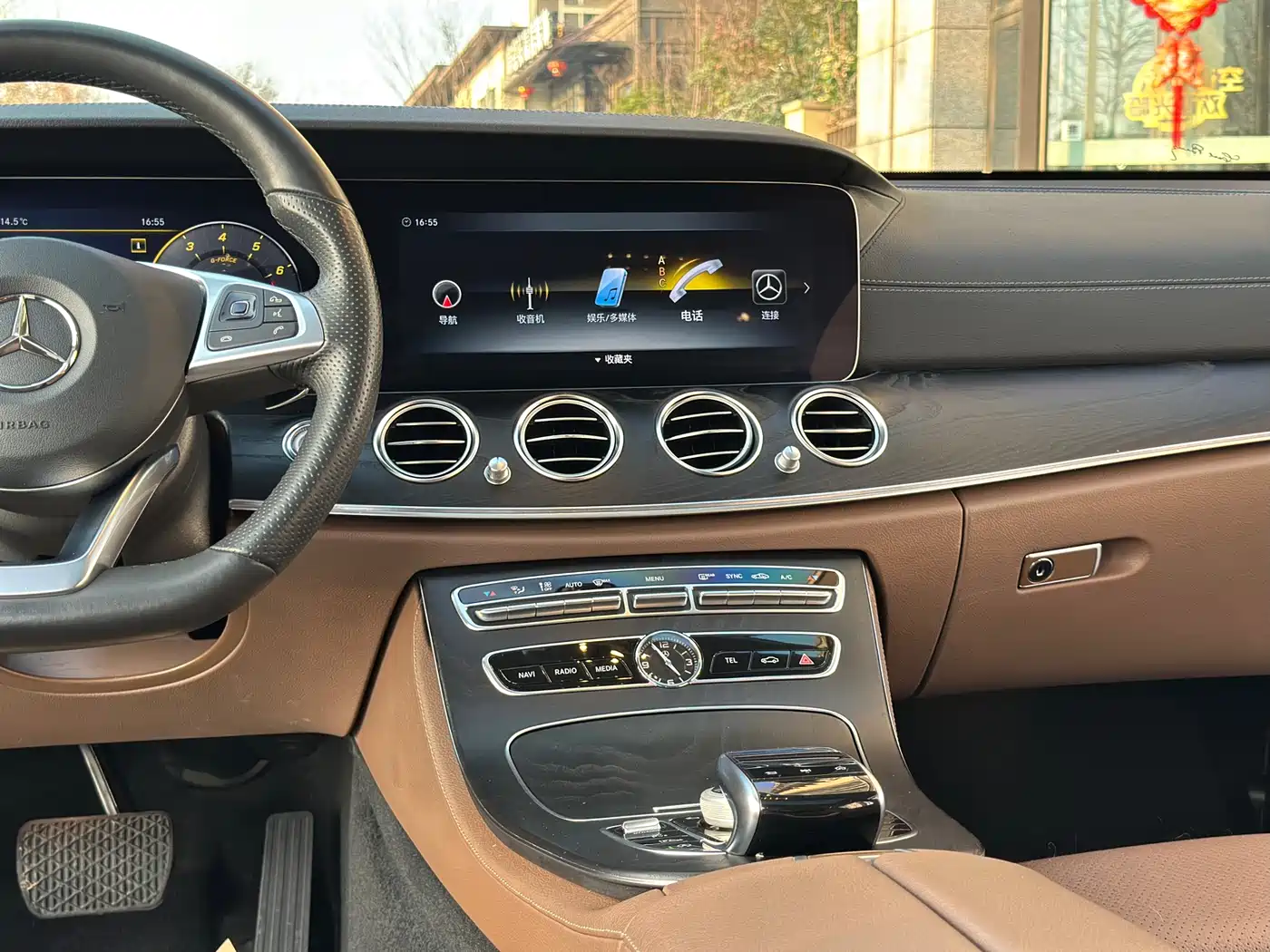 Mercedes-Benz E-Class 2018 E 200 L Sport фото 11