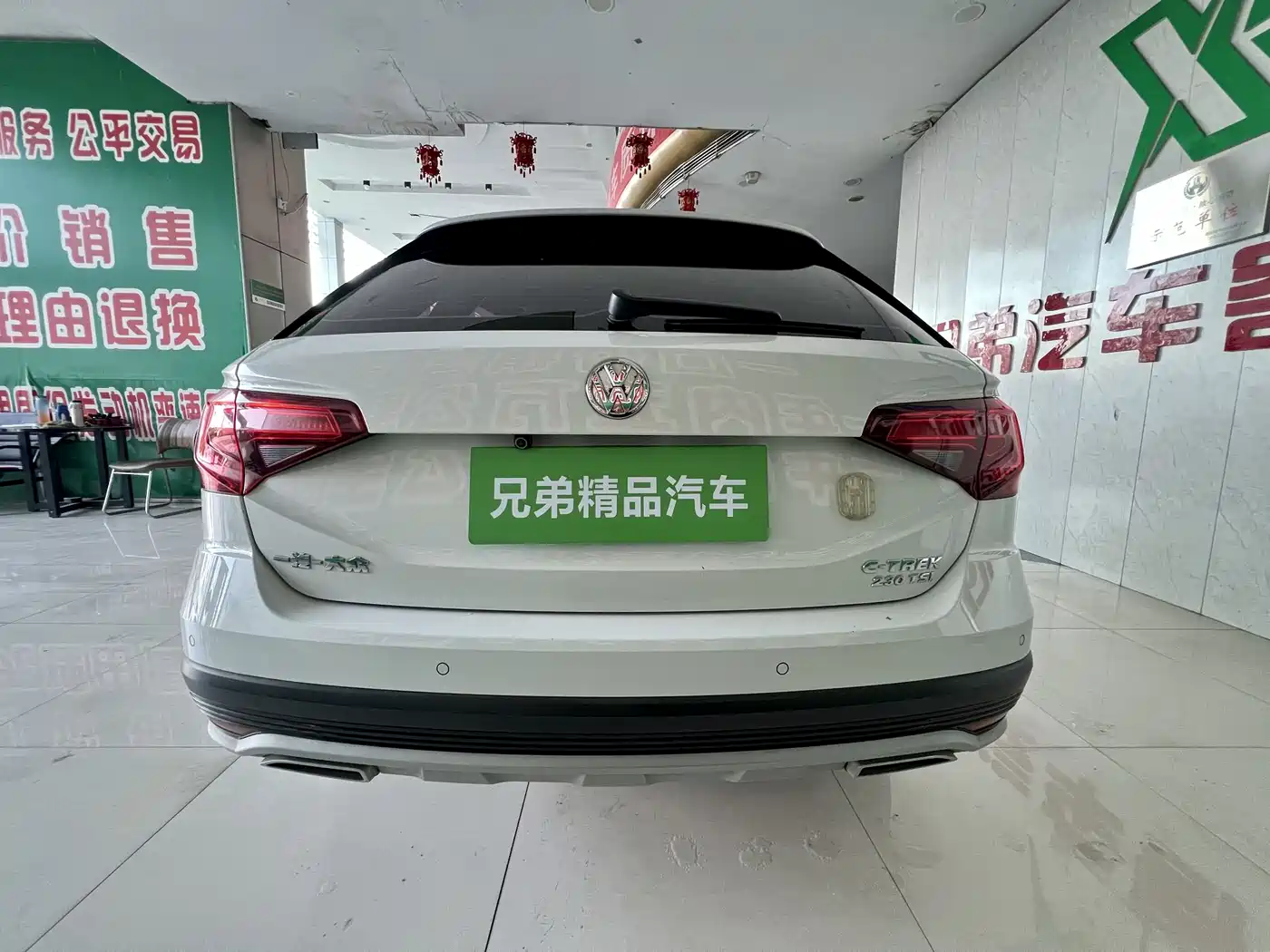 Volkswagen C-TREK 2018 230TSI DSG Luxury фото 8