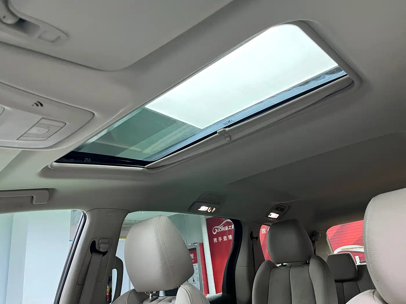 Buick GL8 2013 2.4L CT Luxury Business Comfort Edition фото 17