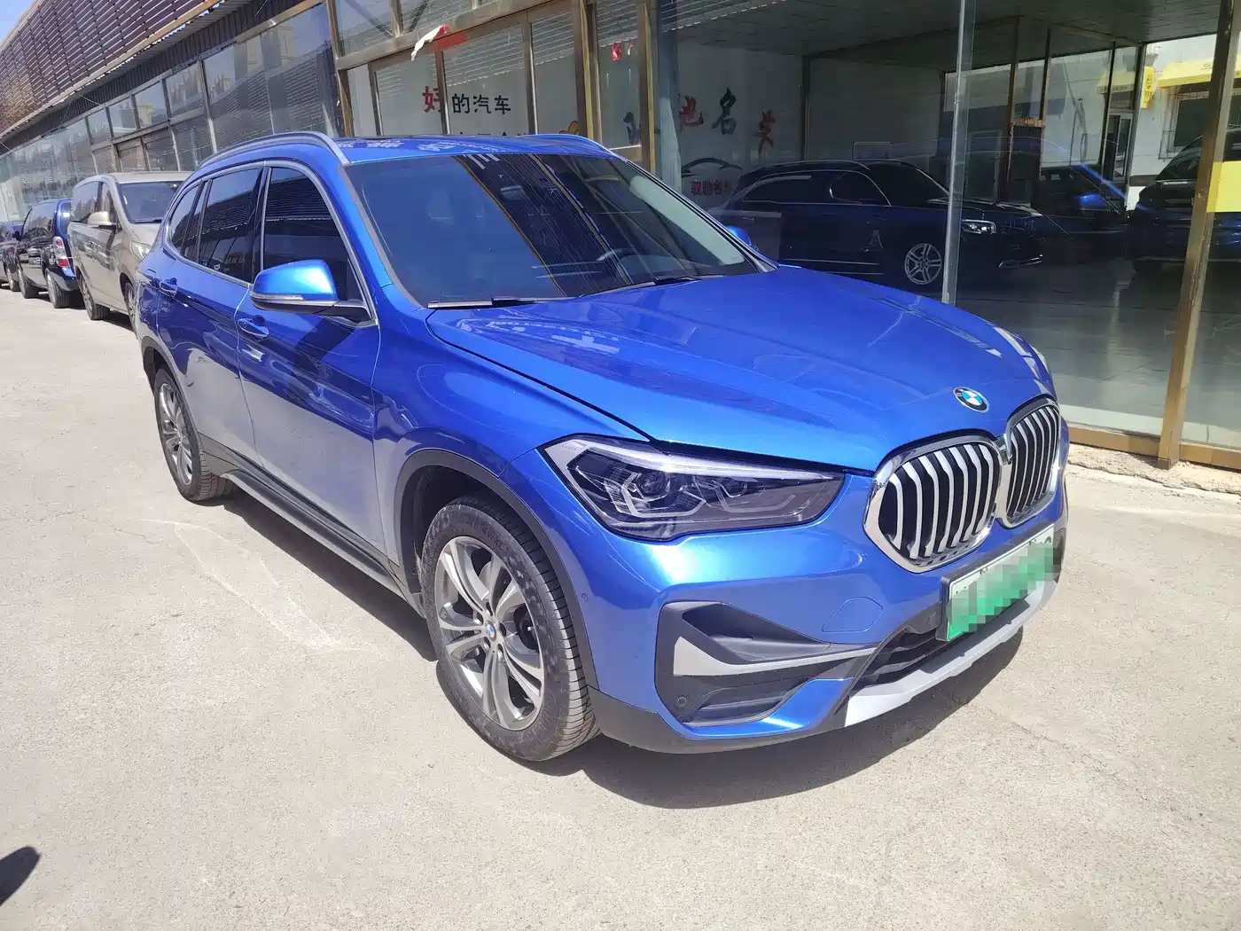 BMW X1 New Energy 2020 xDrive30Le Premium Edition фото 3