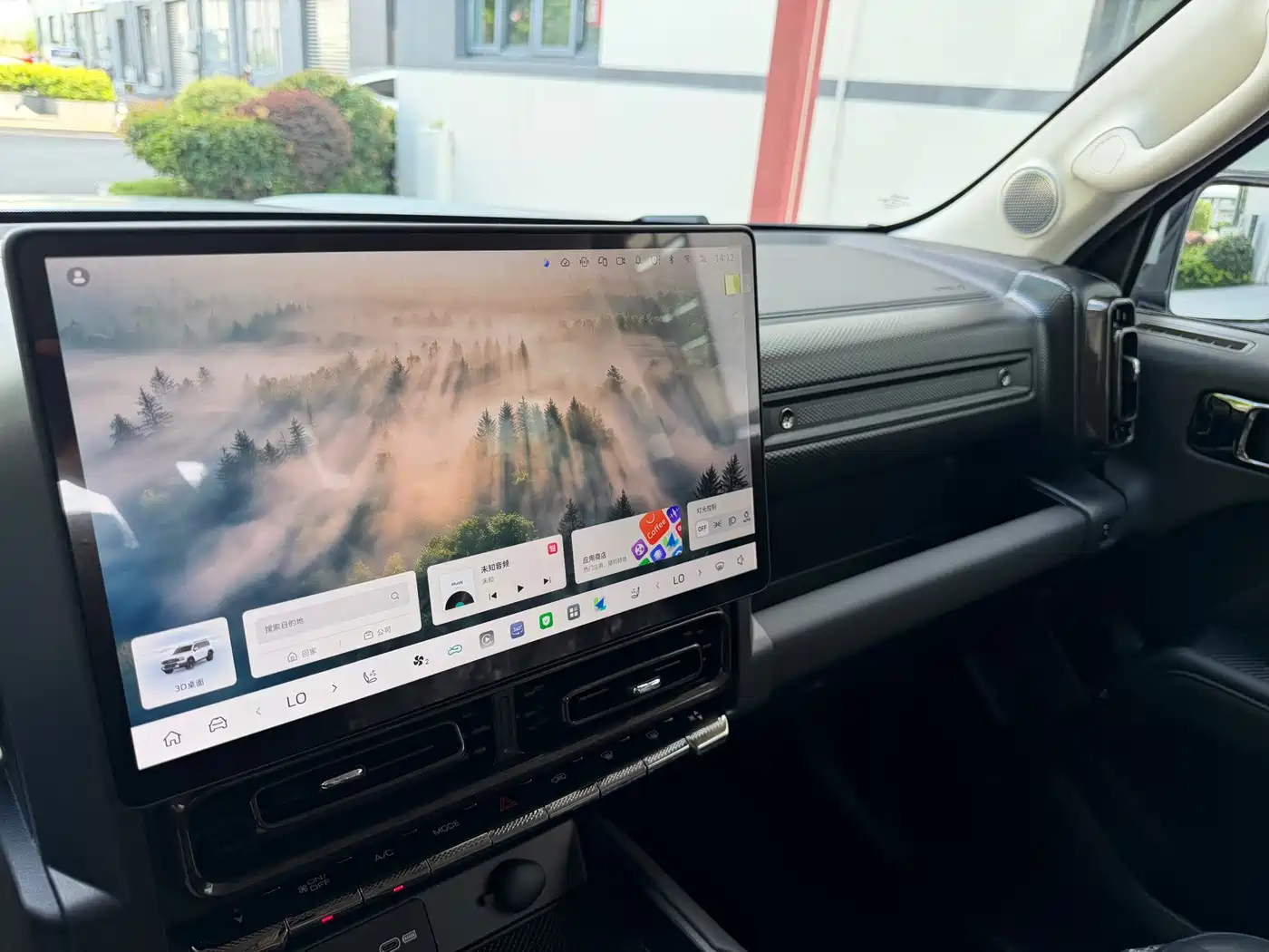 Haval Raptor 2026 2025 Model Base Version