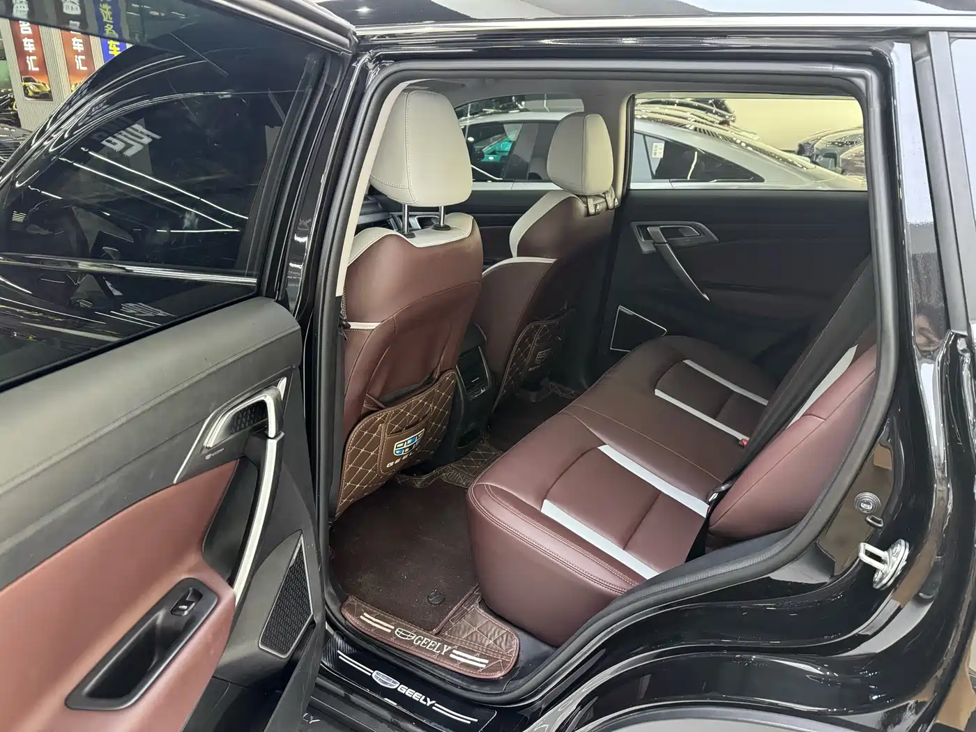 GEELY AUTOMOBILE BOYUE