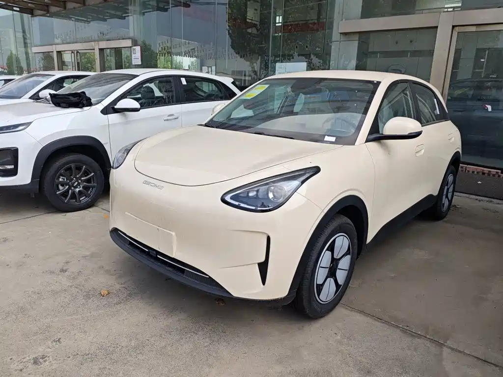 Geely Galaxy Starry Wish 2026
