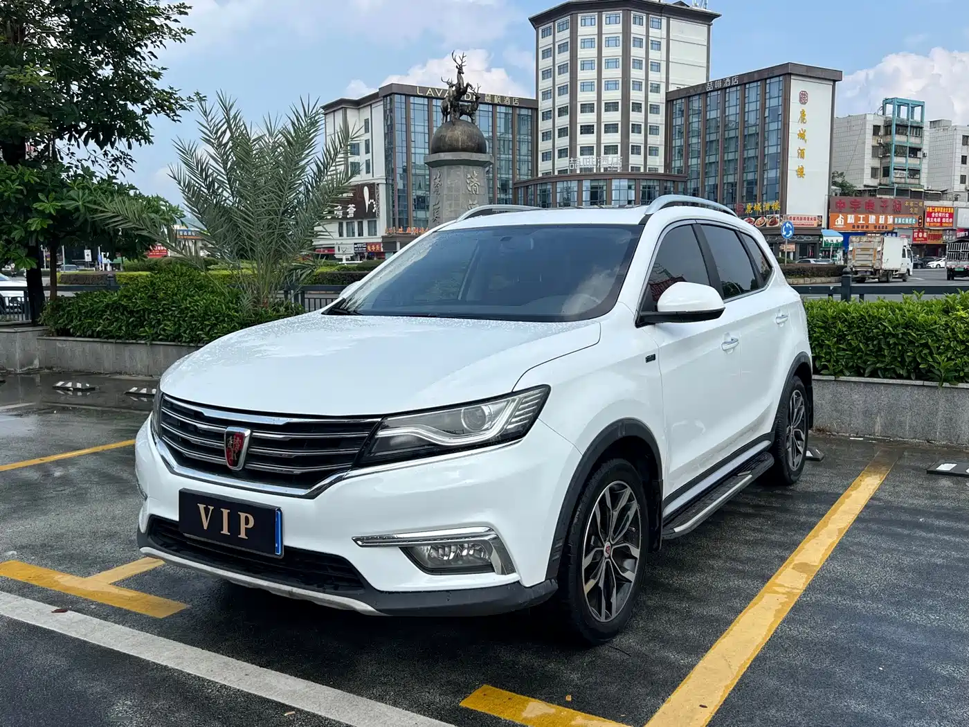 Roewe RX5 2017 2016 20T 2WD Automatic Internet Smart Edition