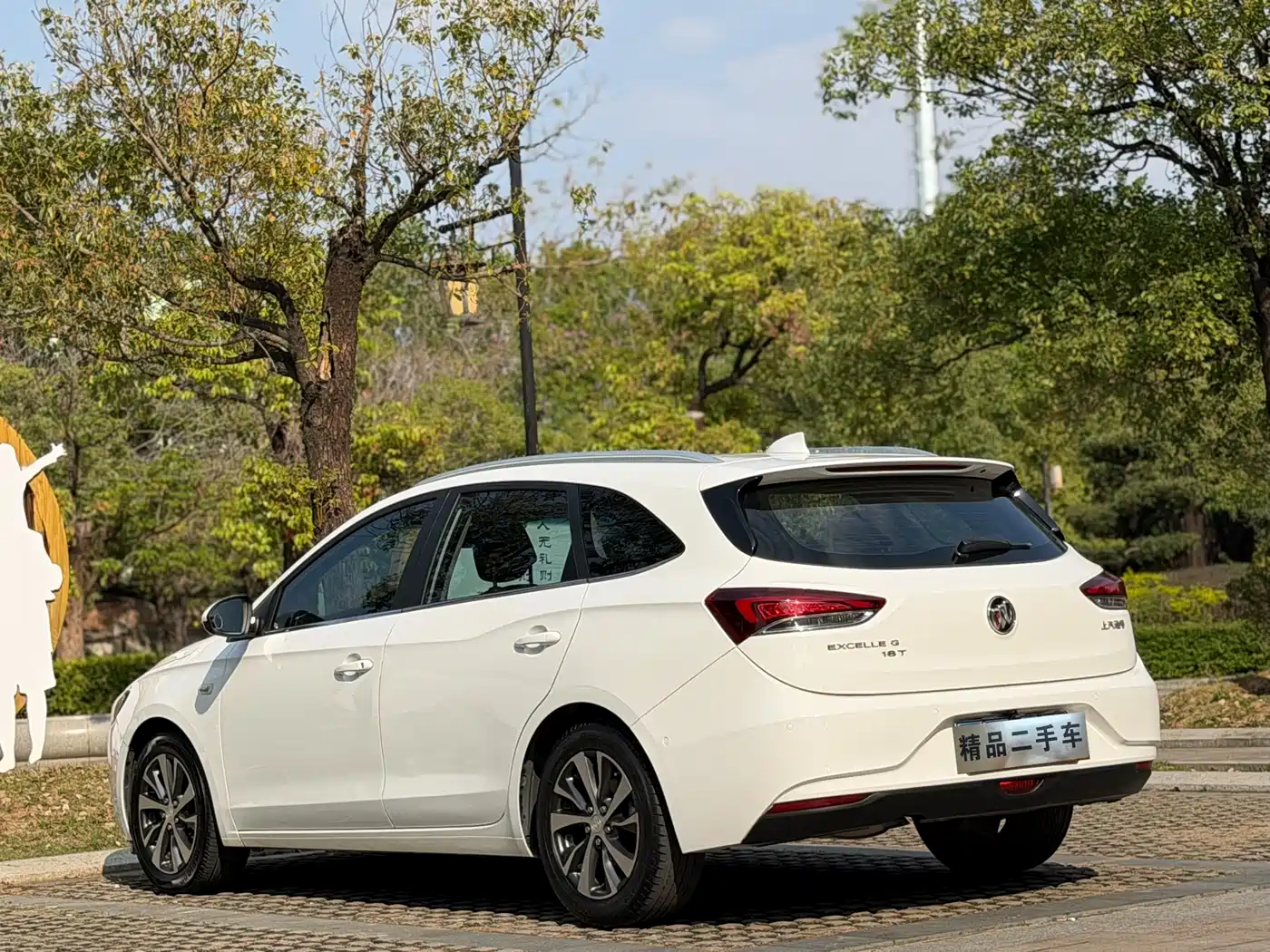 Buick Excelle GT 2018 18T Automatic Elite фото 14