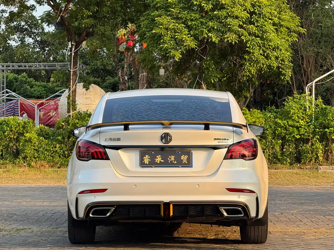 MG MG6 2022 2021 Pro 1.5T Auto Trophy Luxury Edition