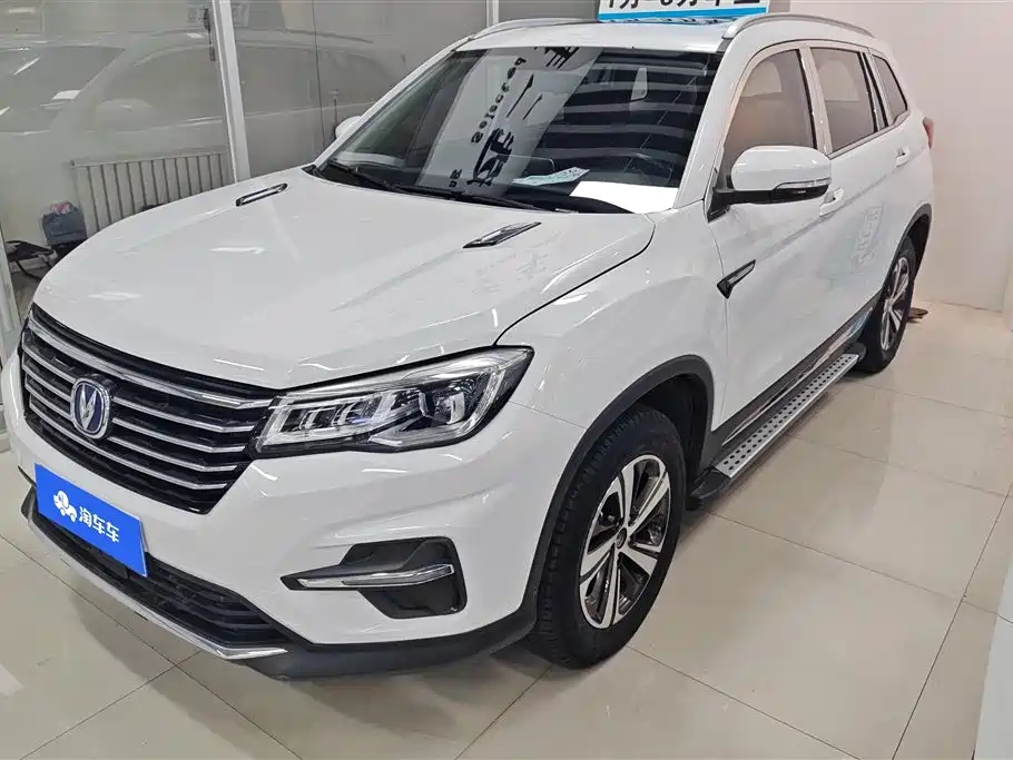 CHANGAN CS75