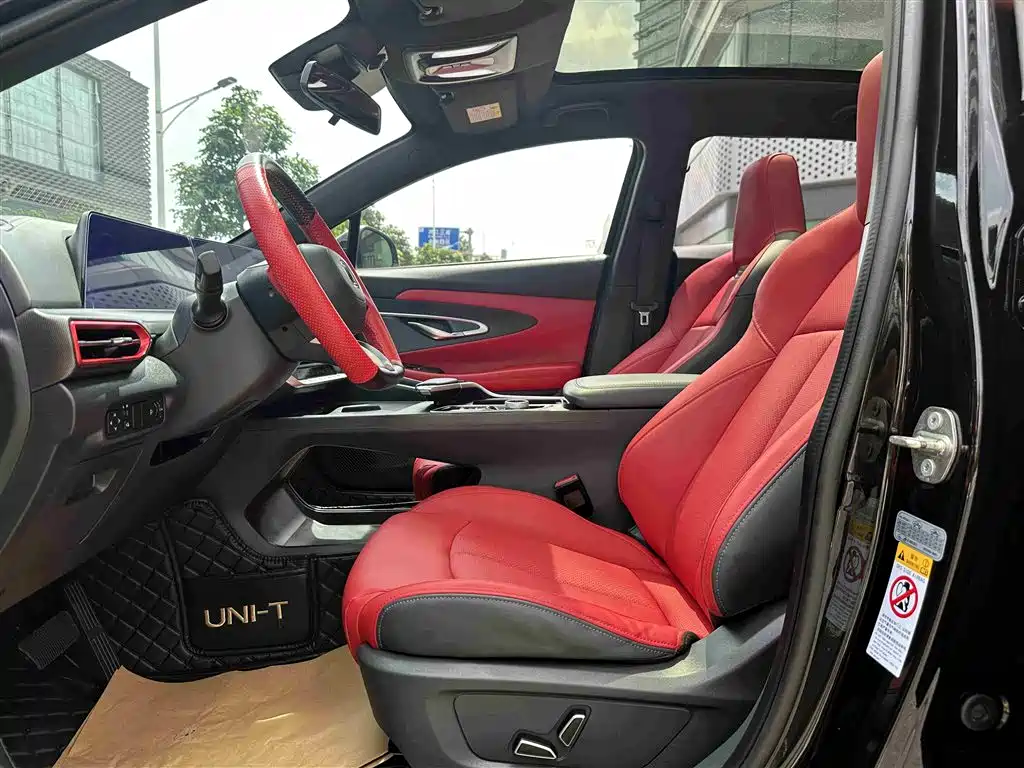 CHANGAN UNI-T