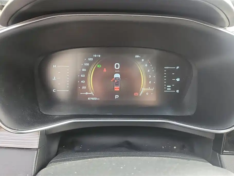 GEELY AUTOMOBILE BOYUE