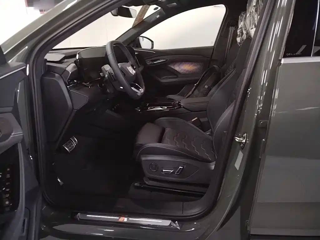 Audi Q6L e-tron 2026 2025 Extended Range Edition