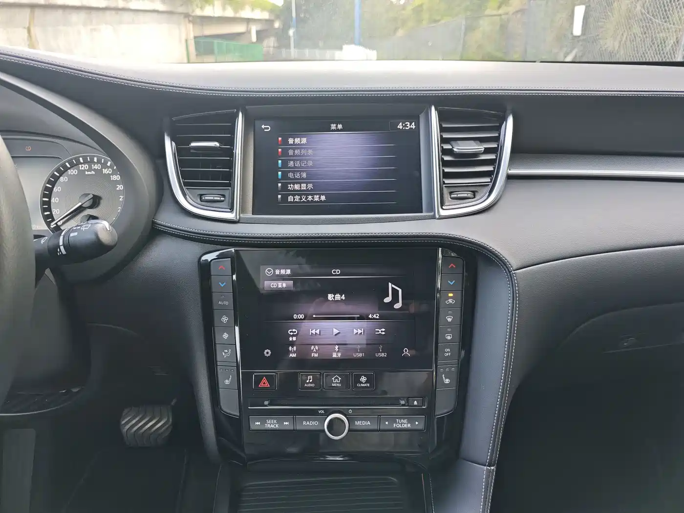Infiniti QX50 2024 2024 2.0T AWD Luxury Edition