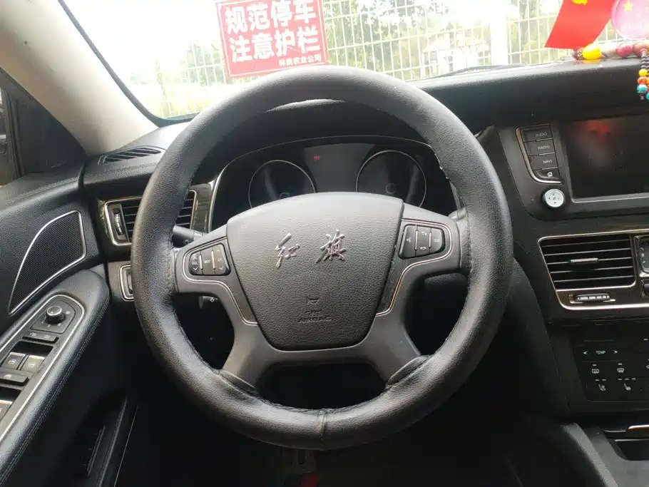 Hongqi H7 2018 2018 2.0T Elite Edition
